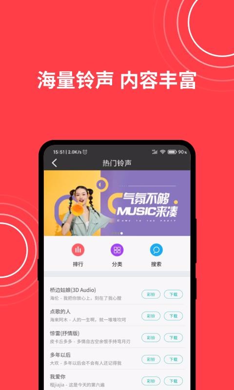 ֻֻapp-ֻ v2.1.0 ֻ