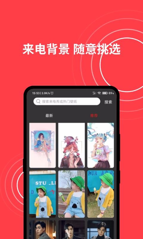 ֻֻapp-ֻ v2.1.0 ֻ