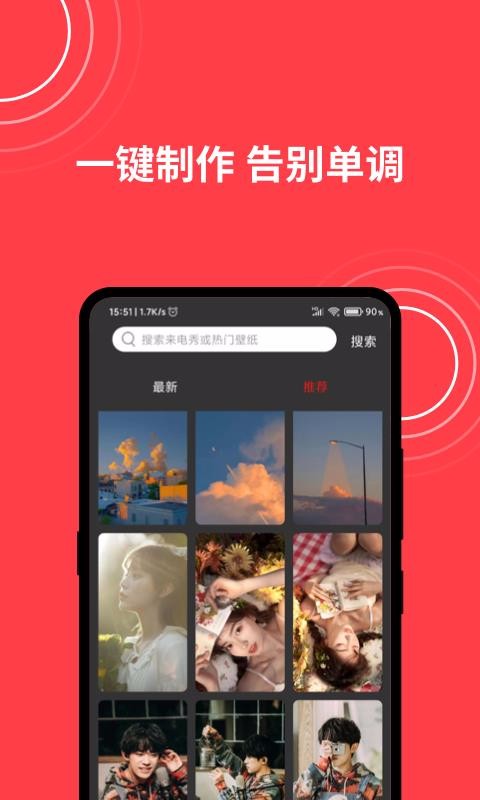 ֻֻapp-ֻ v2.1.0 ֻ
