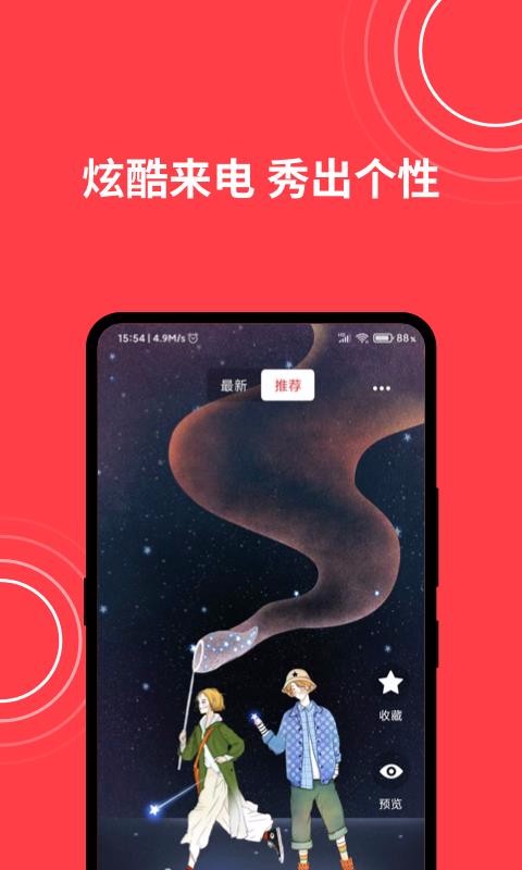 ֻֻapp-ֻ v2.1.0 ֻ