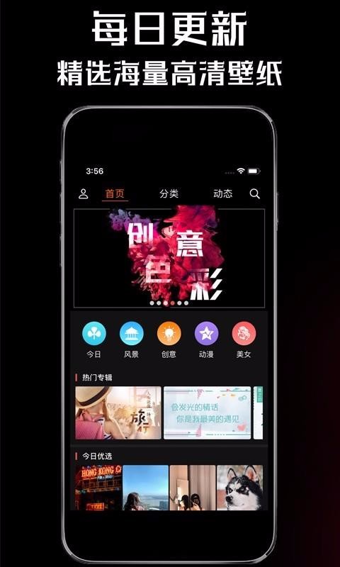 ֻֽapp-ֽ v1.0.5 ֻ