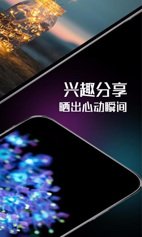 ֻֽapp-ֽ v1.0.5 ֻ