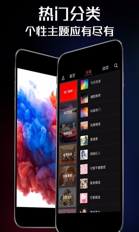 ֻֽapp-ֽ v1.0.5 ֻ
