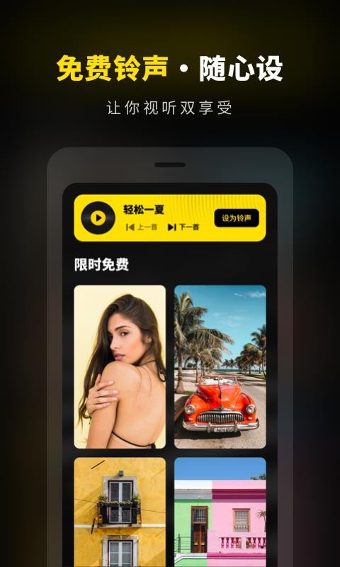 ֽȫѡֻapp-ֽȫѡ v1.0.0 ֻ