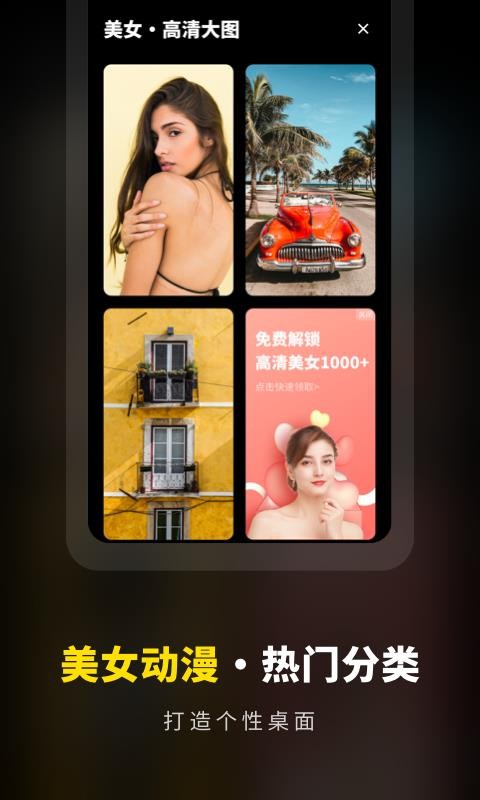 ֽȫѡֻapp-ֽȫѡ v1.0.0 ֻ