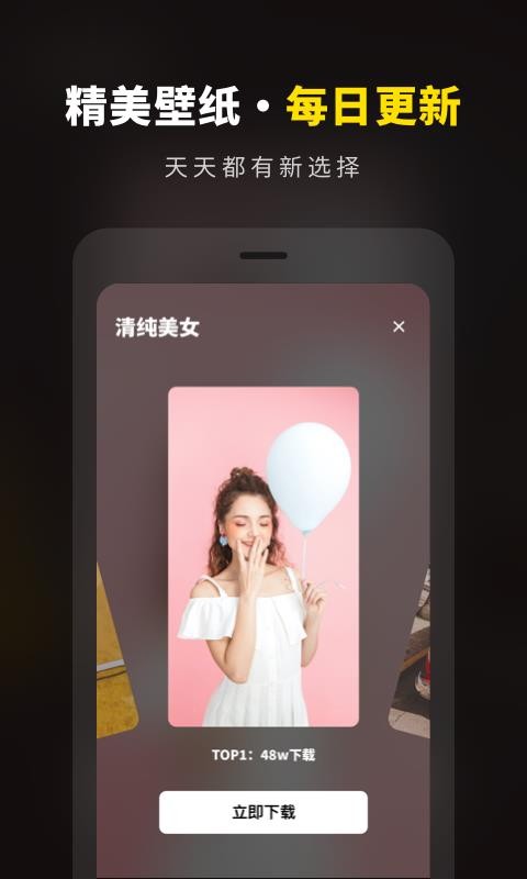 ֽȫѡֻapp-ֽȫѡ v1.0.0 ֻ