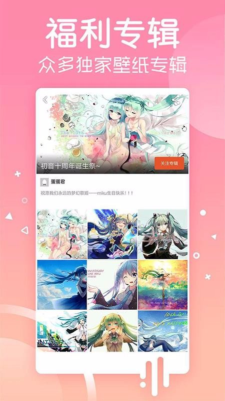׿ֻֽapp-׿ֽ v5.13.19 ֻ