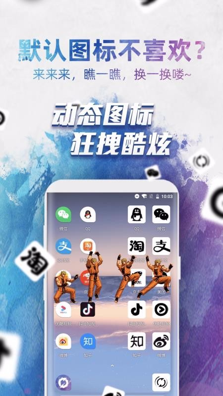 ͼֻapp-ͼ v2.7.4 ֻ