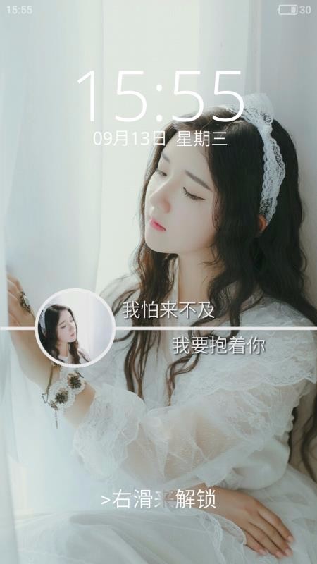 ۷Ůֻapp-۷Ů v3.3.2 ׿