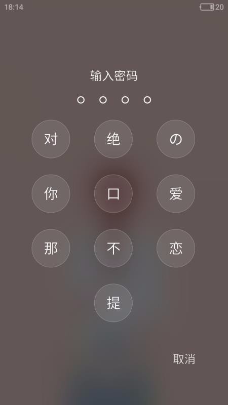 ۷Ůֻapp-۷Ů v3.3.2 ׿