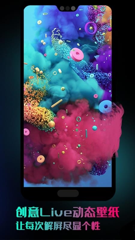 HDֻֽapp-HDֽ v2.9 ֻ