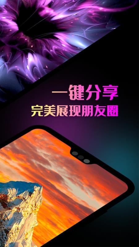 HDֻֽapp-HDֽ v2.9 ֻ