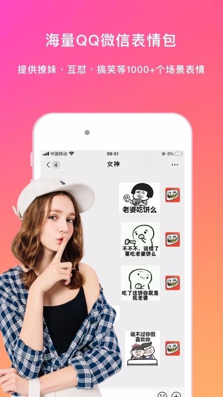 ͼȫֻapp-ͼȫ v1.0.0 ׿
