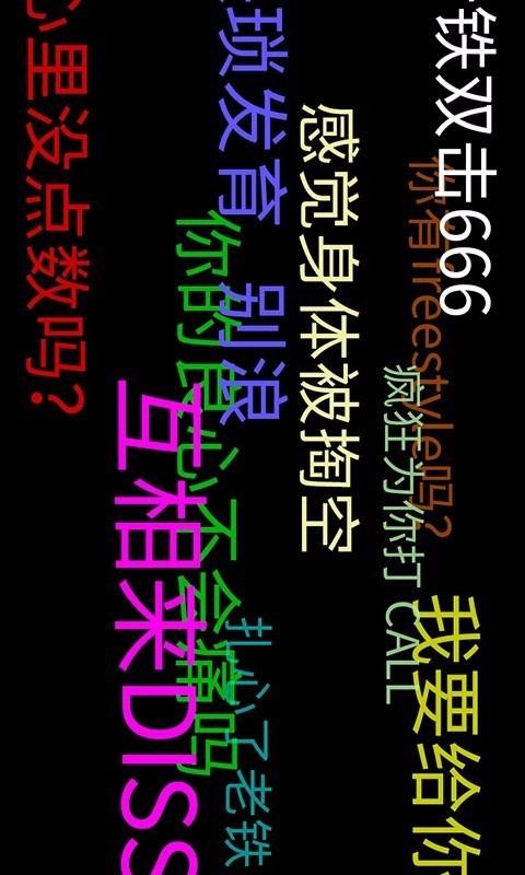 ֳֵĻLEDֻapp-ֳֵĻLED v1.2.9 ֻ