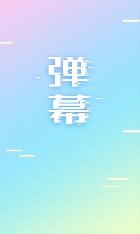 ֳֵĻLEDֻapp-ֳֵĻLED v1.2.9 ֻ