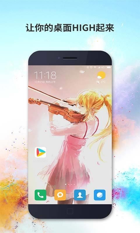 ħƵֻֽapp-ħƵֽ v1.0 ֻ