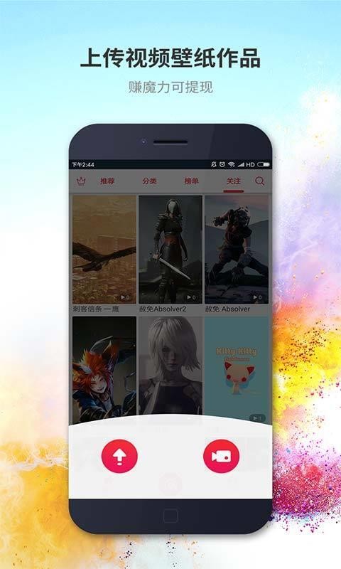 ħƵֻֽapp-ħƵֽ v1.0 ֻ