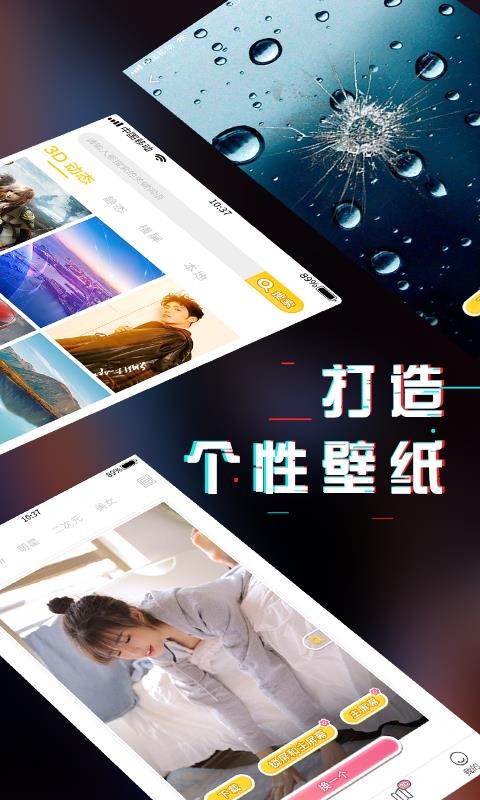 ֽ̬ѡֻapp-ֽ̬ѡ v1.0.0 ׿