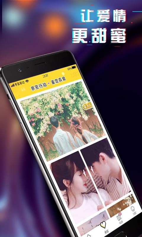 ֽ̬ѡֻapp-ֽ̬ѡ v1.0.0 ׿