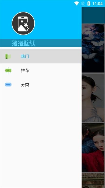 ֻֽapp-ֽ v8.9.91 ׿