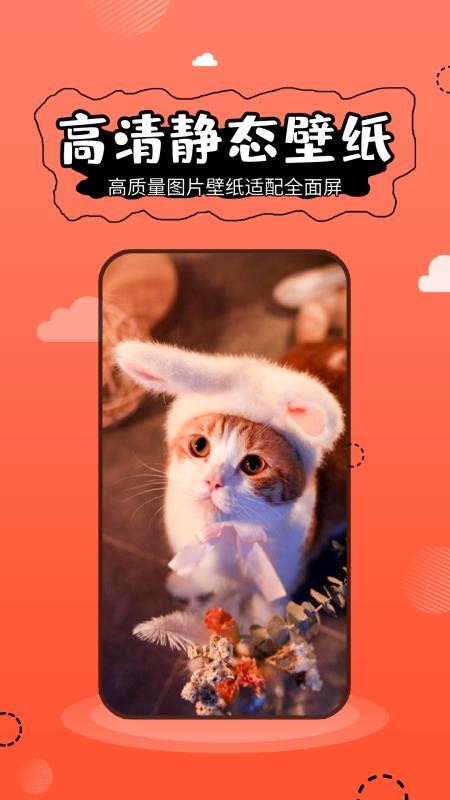 ֻֽapp-ֽ v5.2.3 ׿