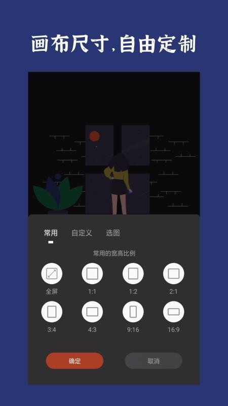 ֻapp- v1.1.3 ֻ