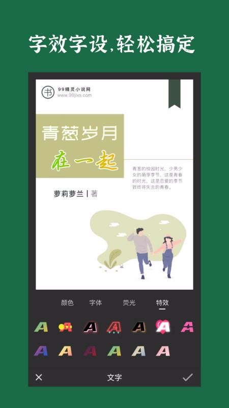 ֻapp- v1.1.3 ֻ