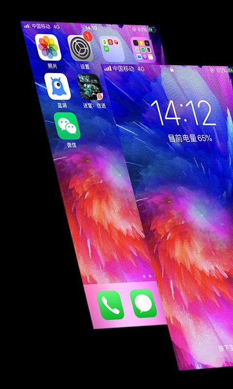 ֻֻֽapp-ֻֽ v1.0.0 ׿
