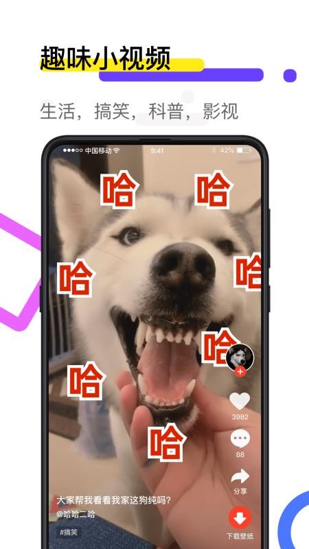 өƵֻֽapp-өƵֽ v7.9.1 ֻ