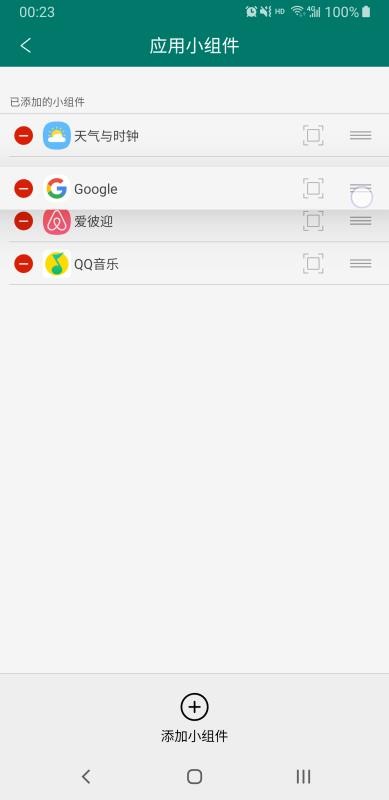 DNAֻapp-DNA v1.3.2 ֻ