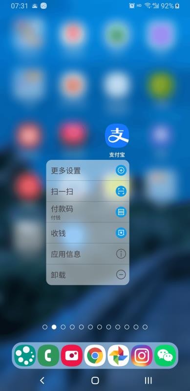 DNAֻapp-DNA v1.3.2 ֻ