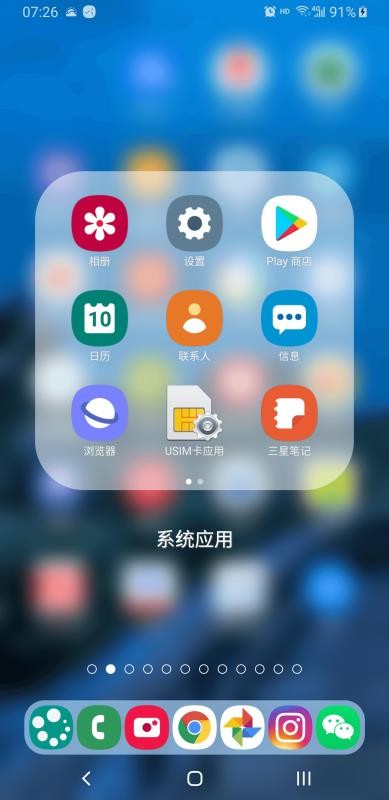 DNAֻapp-DNA v1.3.2 ֻ