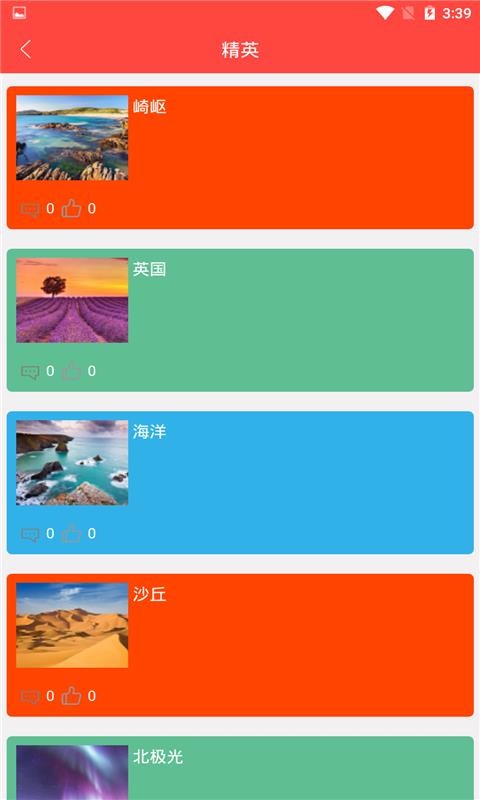 ͼֻֽapp-ͼֽ v1.0.0 ֻ
