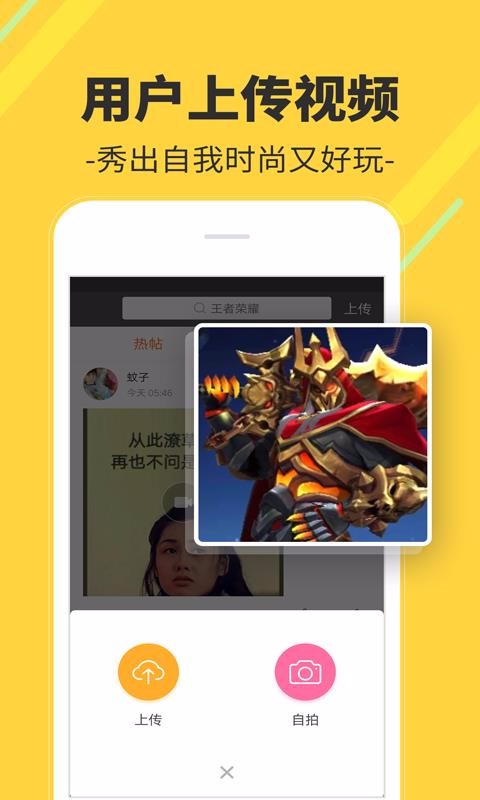 Ƶֻapp-Ƶ v2.1.6.0 ֻ