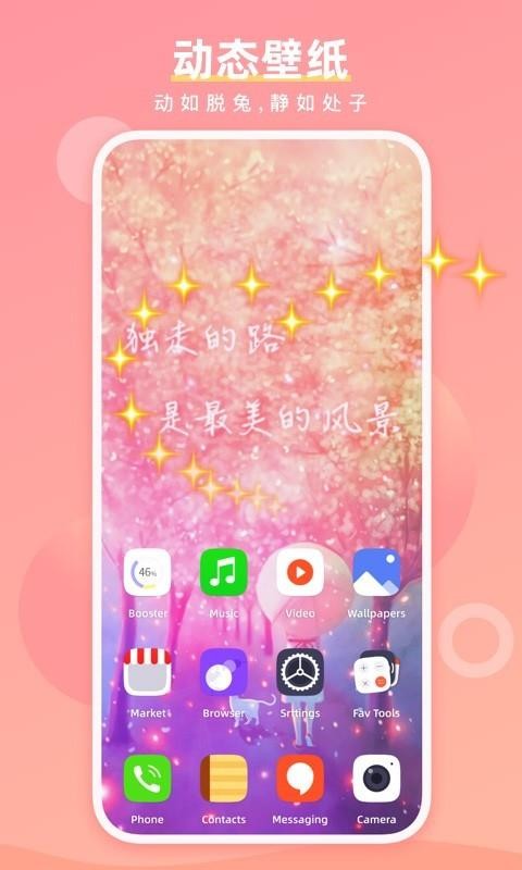 ħָֻapp-ħָ v2.2.1 ׿