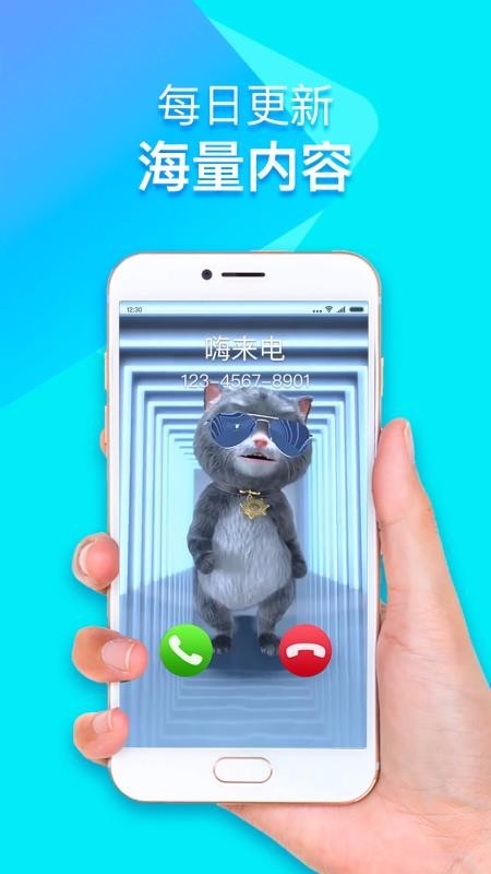 ֻapp- v6.7.1.4 ׿