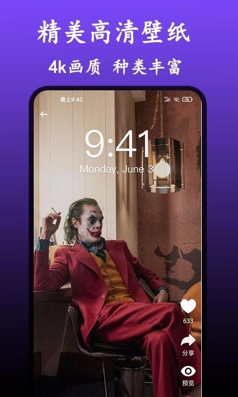 ֻֻֽapp-ֻֽ v1.0.0 ֻ
