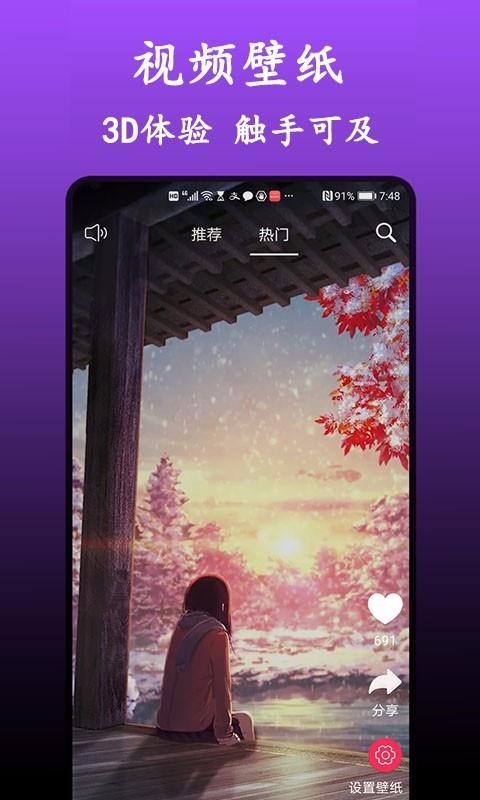 ֻֻֽapp-ֻֽ v1.0.0 ֻ