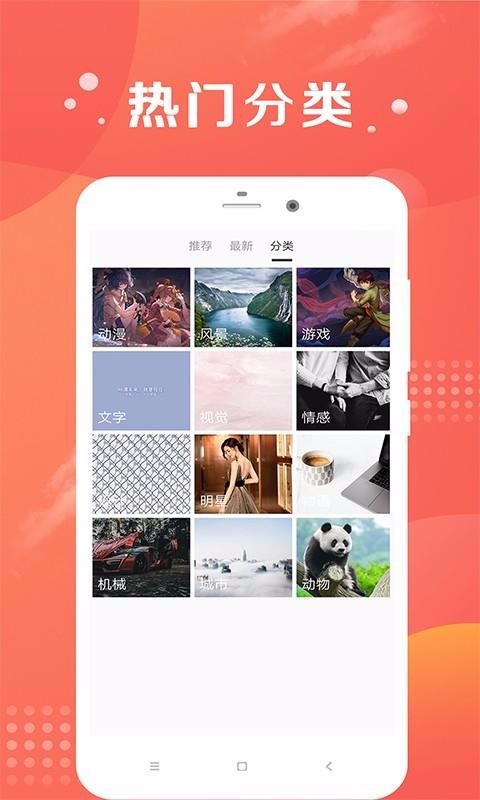 ֻapp- v1.0.0 ֻ