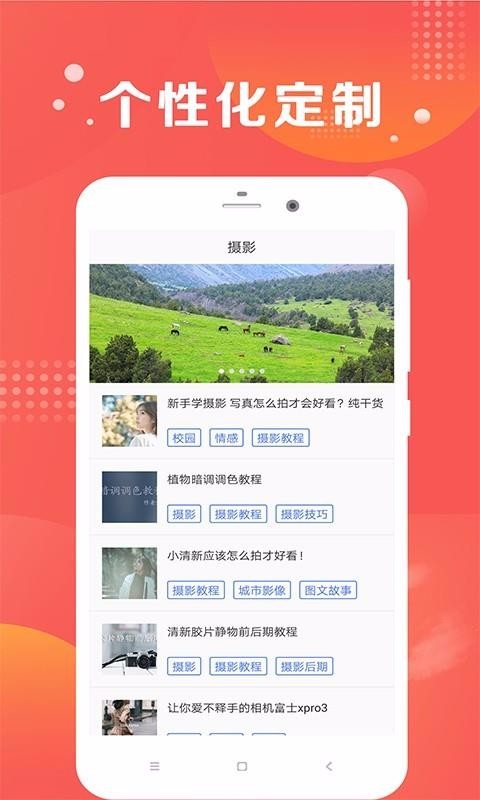 ֻapp- v1.0.0 ֻ