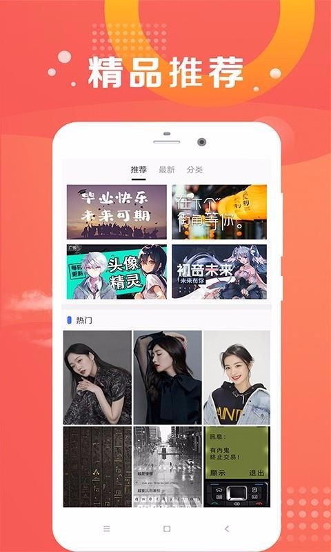 ֻapp- v1.0.0 ֻ