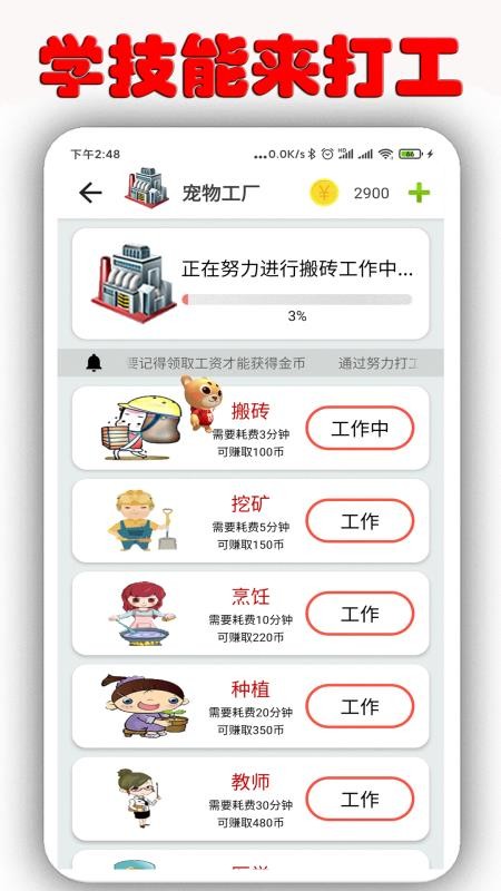 ȳֻapp-ȳ v1.6.9.5 ֻ