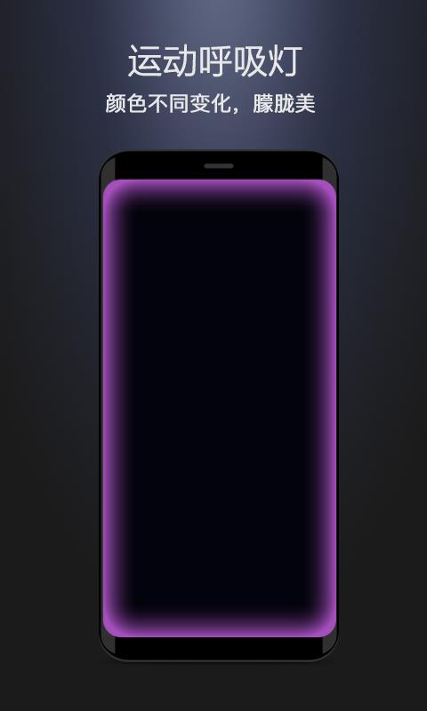 ֻapp- v2.3.6 ׿