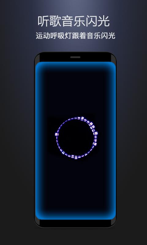 ֻapp- v2.3.6 ׿