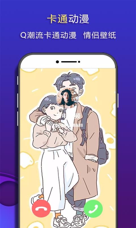 Ƶֻapp-Ƶ v1.9.3 ֻ
