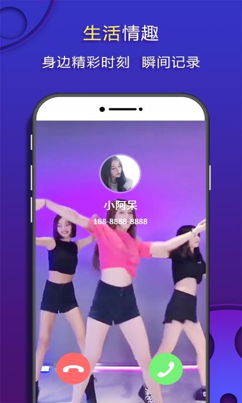 Ƶֻapp-Ƶ v1.9.3 ֻ
