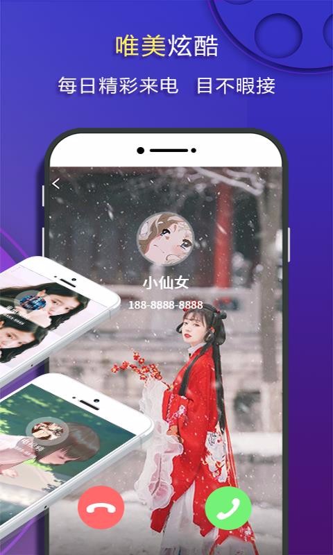 Ƶֻapp-Ƶ v1.9.3 ֻ