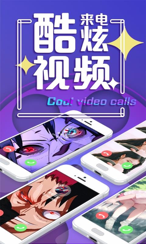 Ƶֻapp-Ƶ v1.9.3 ֻ