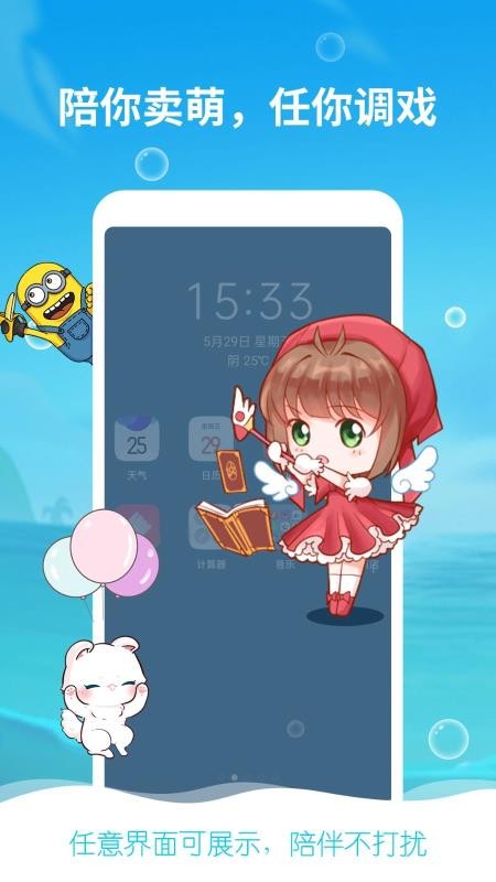 ǳֻapp-ǳ v1.3.1 ֻ