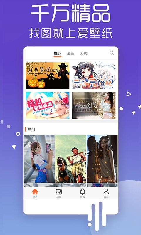 ֻֽapp-ֽ v4.8.6 ֻ